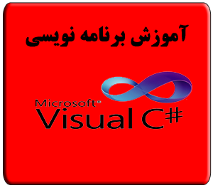 تصویر کوچک دوره