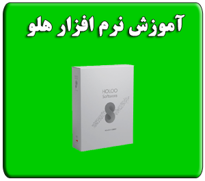 تصویر کوچک دوره