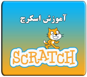 تصویر کوچک دوره